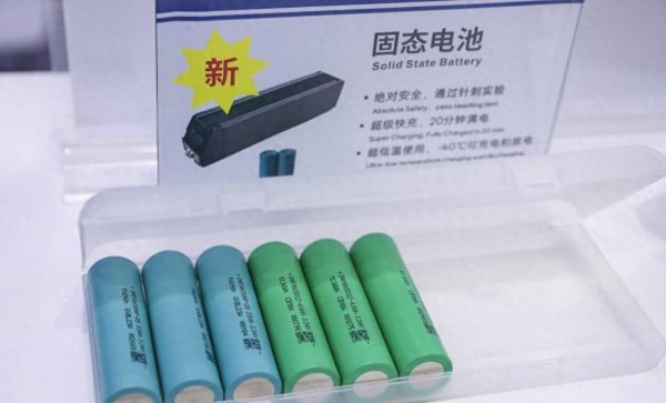 互联网股票配资 固态电池技术奇点爆发：万亿产业重构下的A股掘金地图