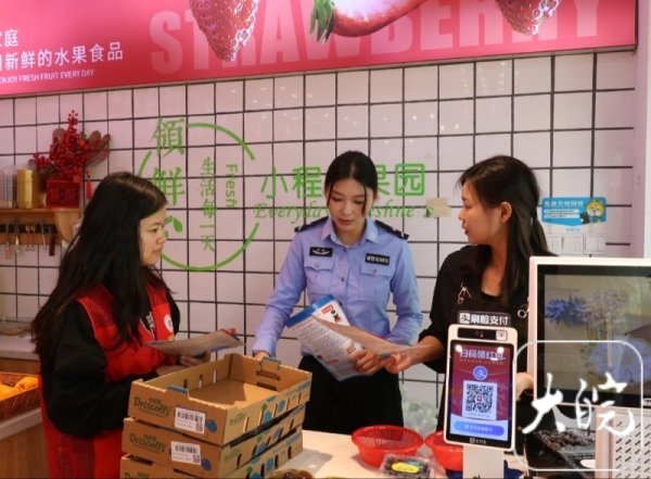 炒股配资首选配资 肥东公安：走街串巷送反诈“锦囊”_大皖新闻 | 安徽网